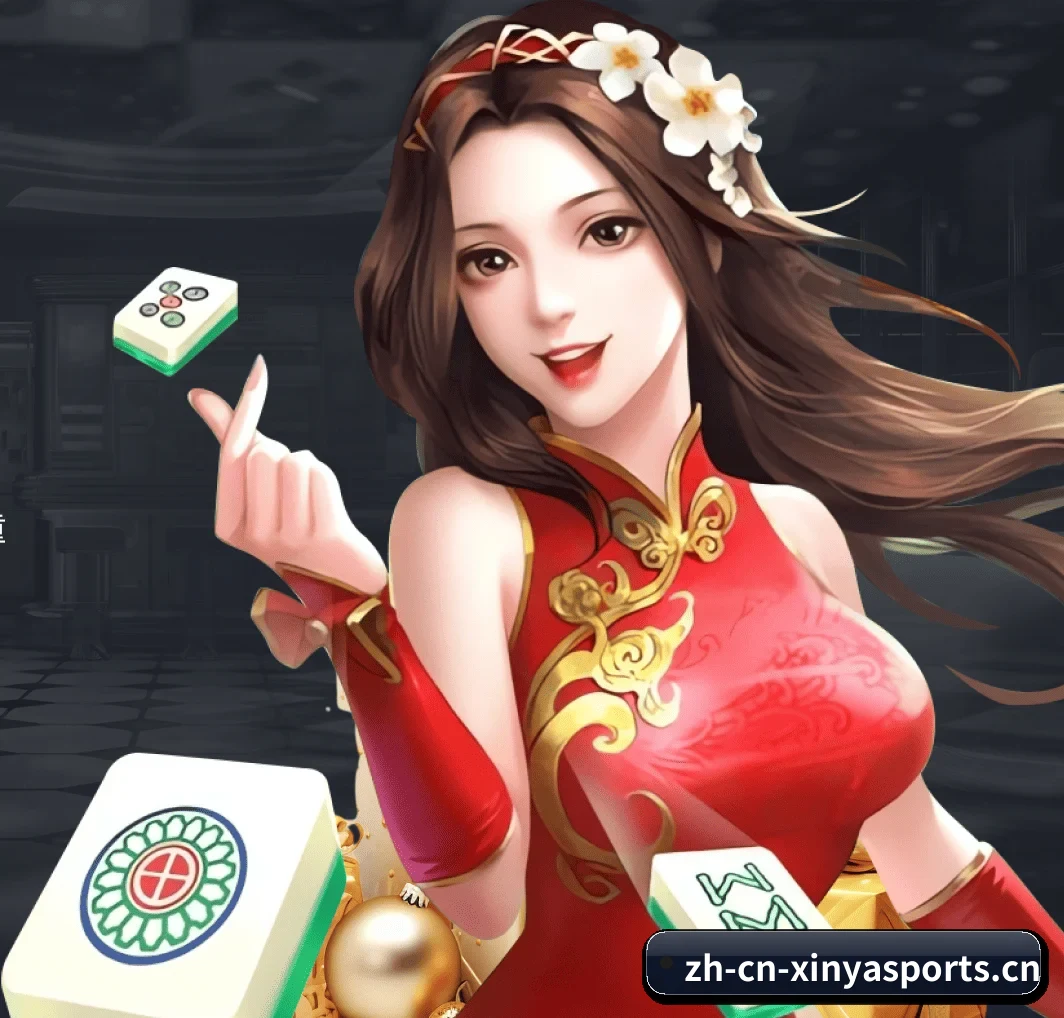 亚新体育 APP | YAXIN SPORTS